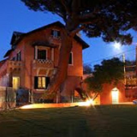Shepinetree - Pinheira Otel Vale de Lobos Dış mekan fotoğraf